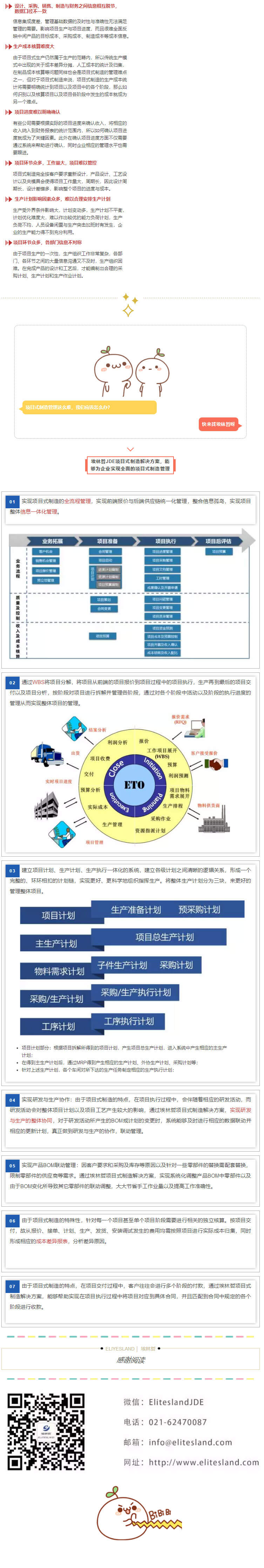 亚洲国产精品一区二区第一页
